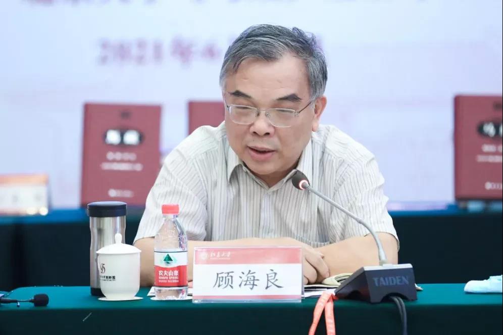 马克思主义在中国早期传播学术研讨会暨《马藏》出版座谈会在澳门电子pg游戏官网举行-出版人杂志官网