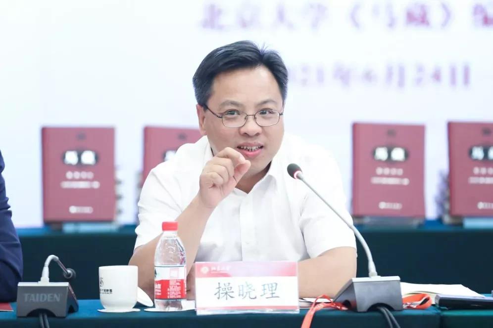 马克思主义在中国早期传播学术研讨会暨《马藏》出版座谈会在澳门电子pg游戏官网举行-出版人杂志官网