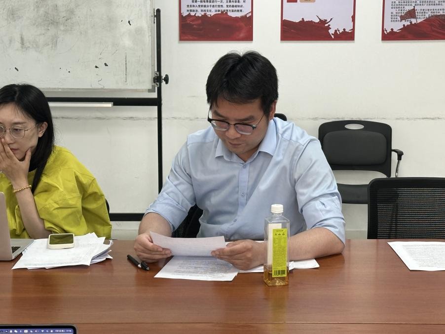 4e65bfaee7f98f7a6260943db32e779e_